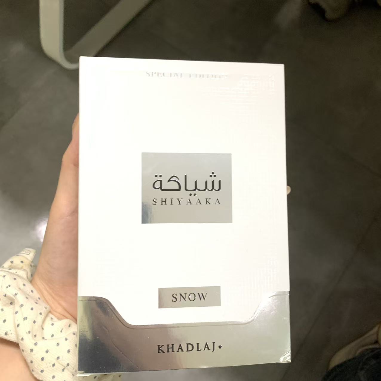 Parfum netral KHADLAJ berwarna - Perfume Fragrance Jean Paul Gaultier ulasan dan harga