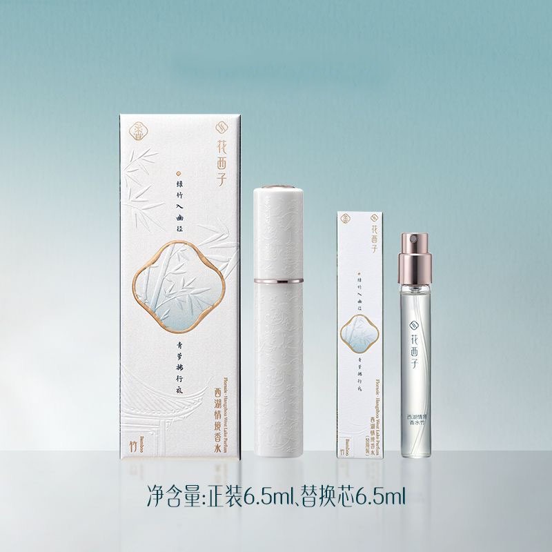 Florasis Parfum Tahan Lama Uni - Perfume Her Fragrance ulasan dan harga
